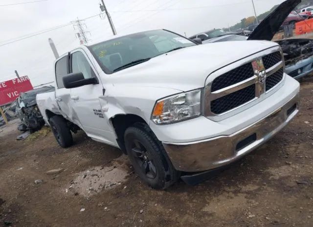 ram 1500 classic 2020 1c6rr6tt1ls110965