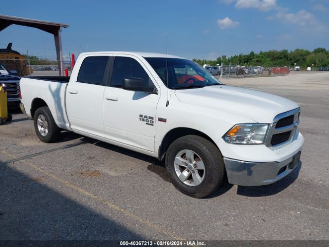 ram 1500 2021 1c6rr6tt1ms517637