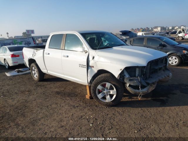 ram 1500 2017 1c6rr6tt3hs703461