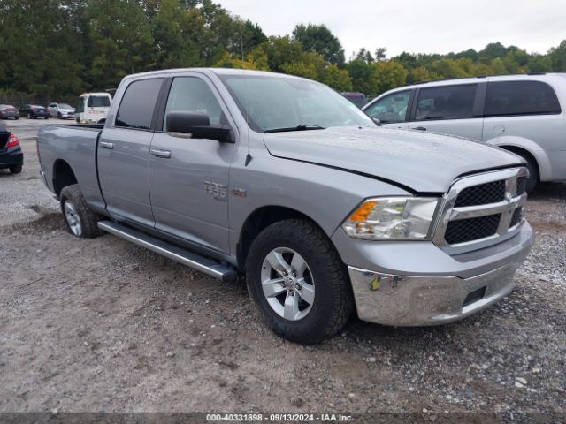 ram 1500 2020 1c6rr6tt3ls134037