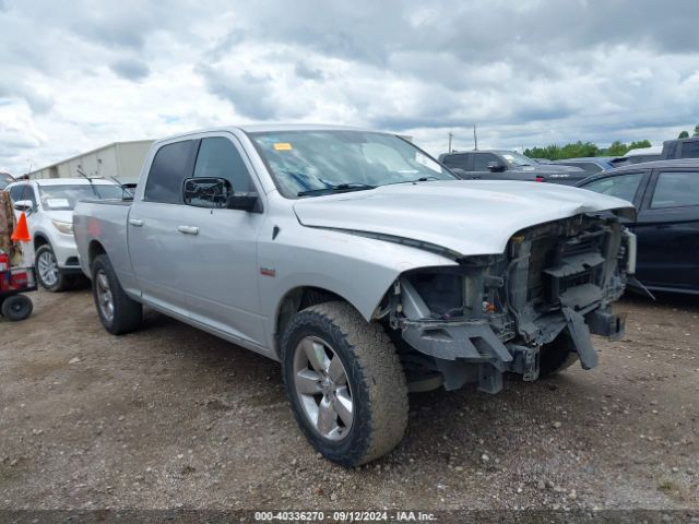 ram 1500 2019 1c6rr6tt4ks509237