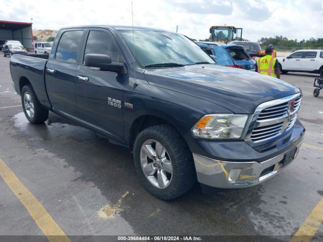 ram 1500 2016 1c6rr6tt5gs199073