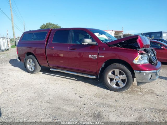 ram 1500 2019 1c6rr6tt5ks584965