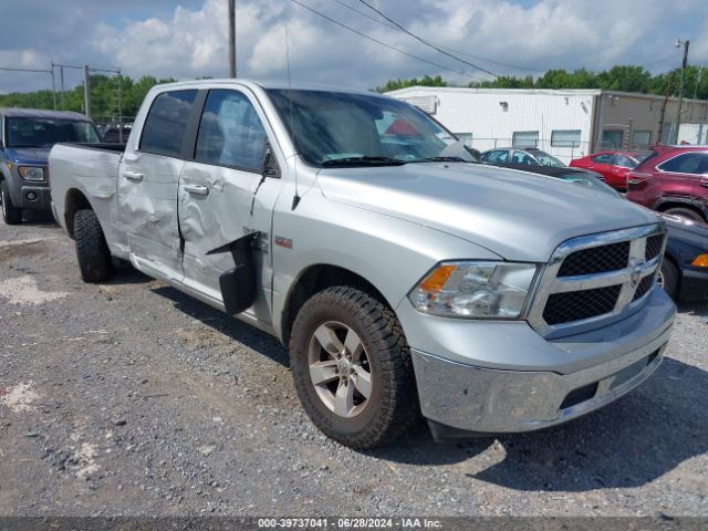 ram 1500 classic 2019 1c6rr6tt7ks509913