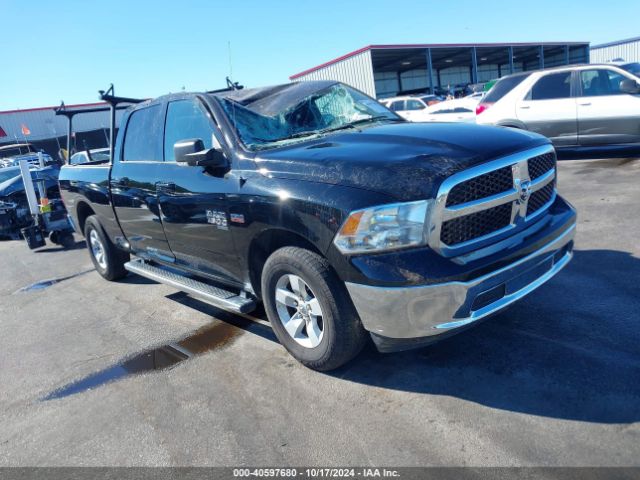 ram 1500 2020 1c6rr6tt7ls134493