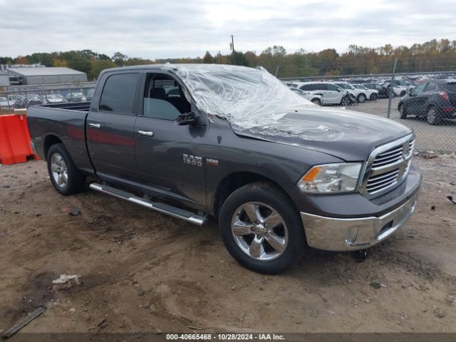 ram 1500 2017 1c6rr6tt8hs585827