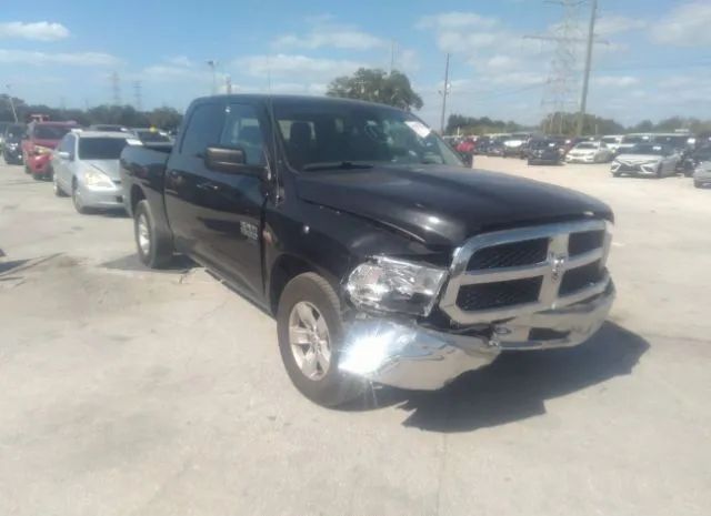 ram  2019 1c6rr6tt8ks561678