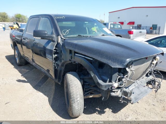 ram 1500 classic 2019 1c6rr6tt8ks633267