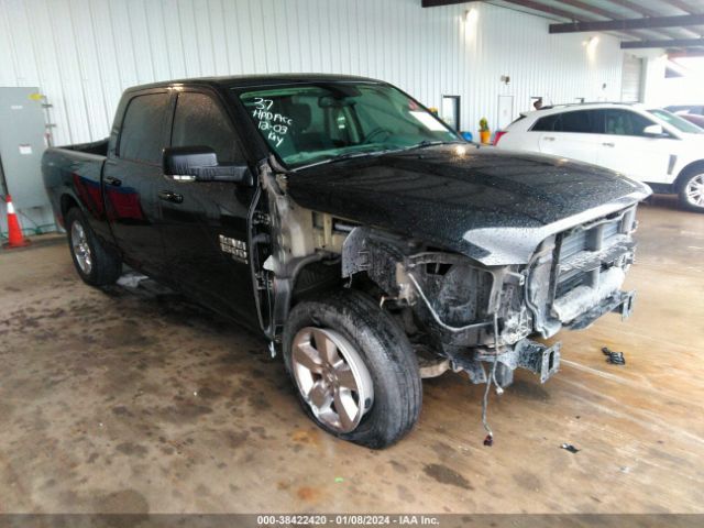 ram 1500 2019 1c6rr6tt8ks657696