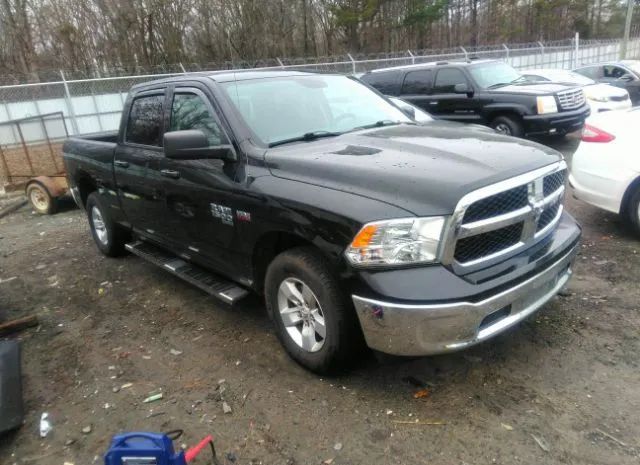 ram 1500 classic 2020 1c6rr6tt8ls103463