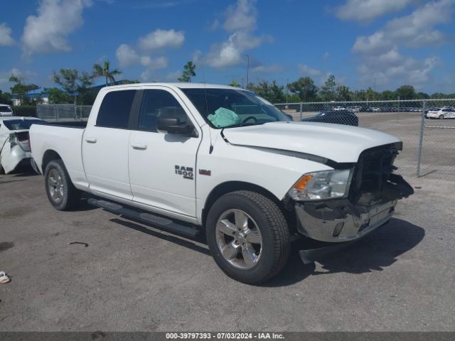 ram 1500 2019 1c6rr6tt9ks657271