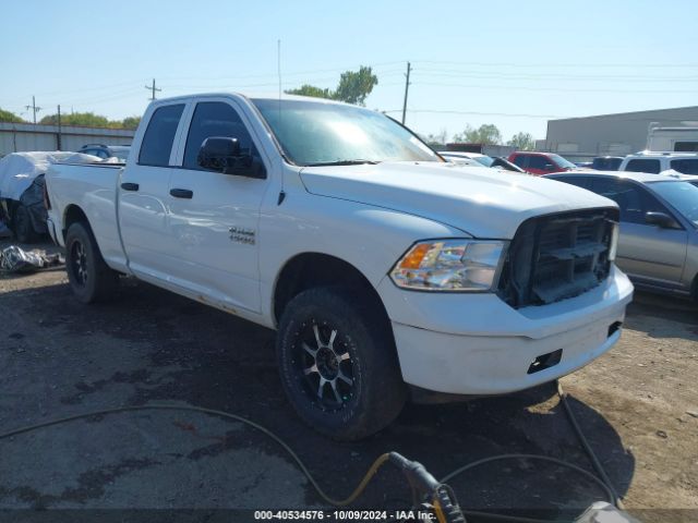 ram 1500 2016 1c6rr7fg0gs142798