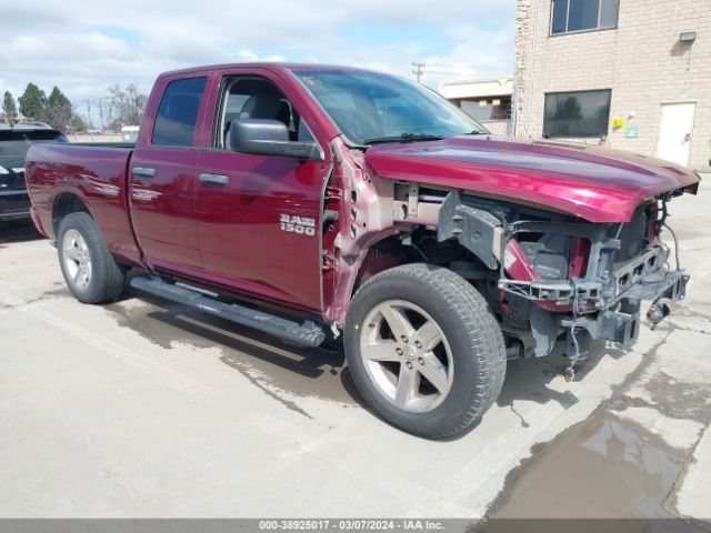 ram 1500 2016 1c6rr7fg1gs379932