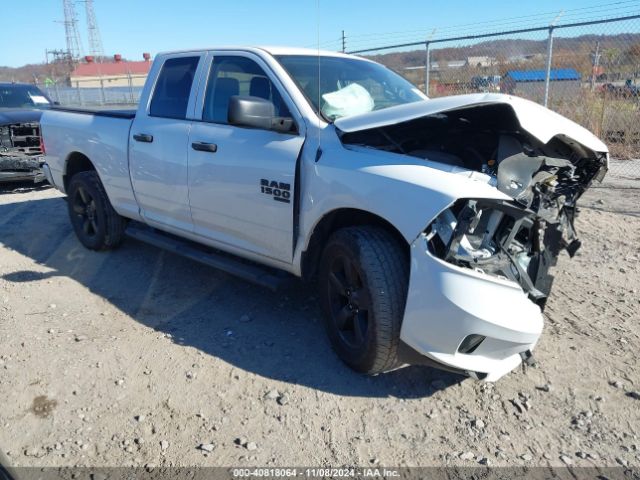 ram 1500 2019 1c6rr7fg1ks646883