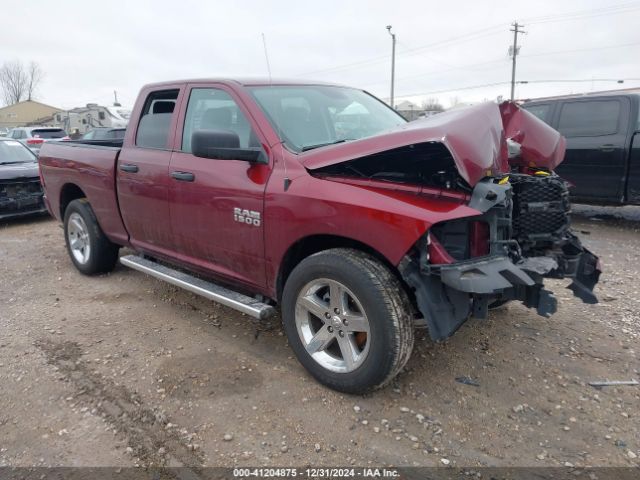 ram 1500 2017 1c6rr7fg2hs849239