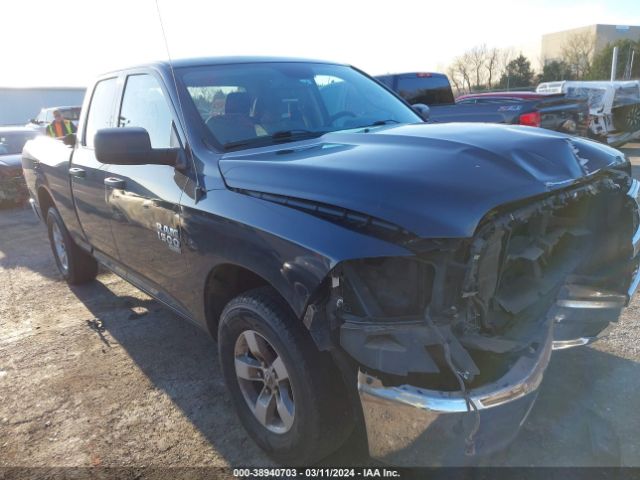 ram 1500 classic 2019 1c6rr7fg2ks703978