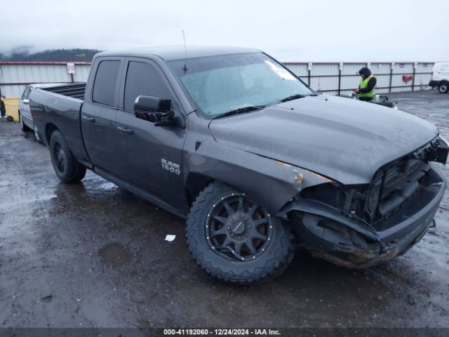 ram 1500 2016 1c6rr7fg4gs188974