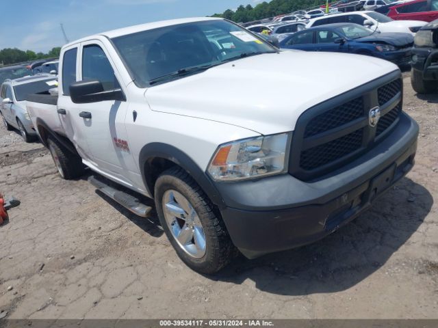 ram 1500 2016 1c6rr7fg4gs193124