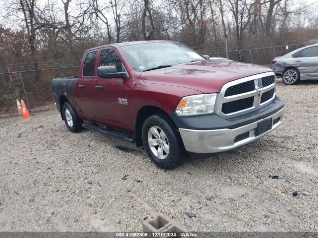 ram 1500 2016 1c6rr7fg4gs322737