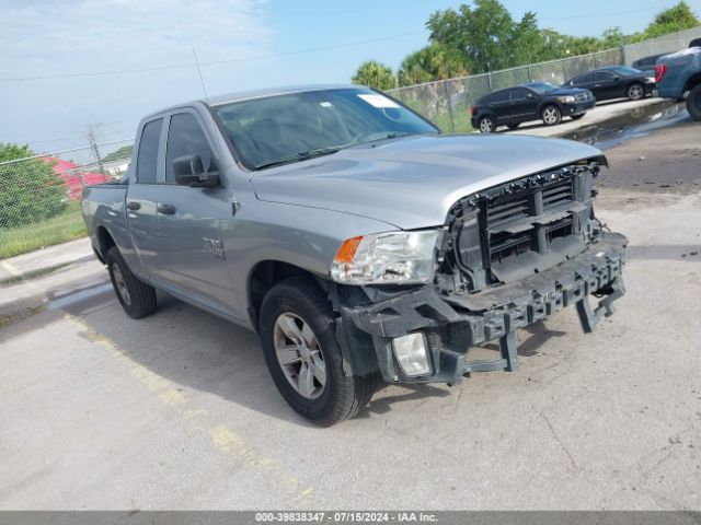 ram 1500 classic 2019 1c6rr7fg4ks636302