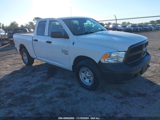 ram 1500 2020 1c6rr7fg5ls158151