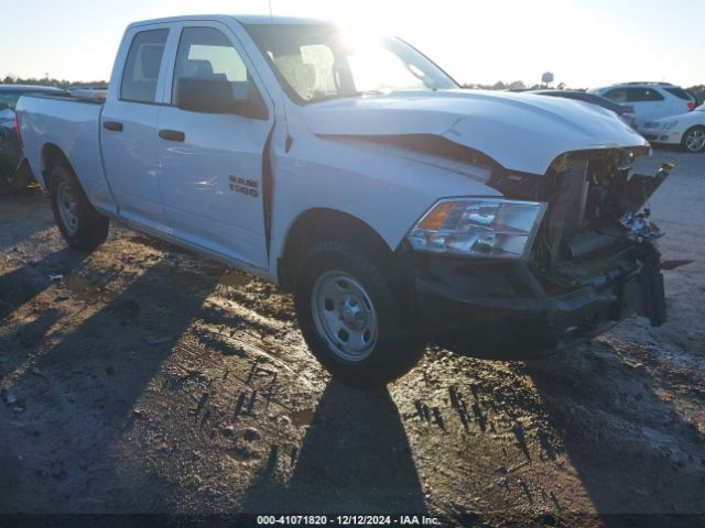 ram 1500 2016 1c6rr7fg6gs193318