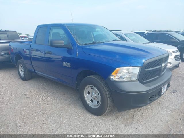 ram 1500 2016 1c6rr7fg6gs264470