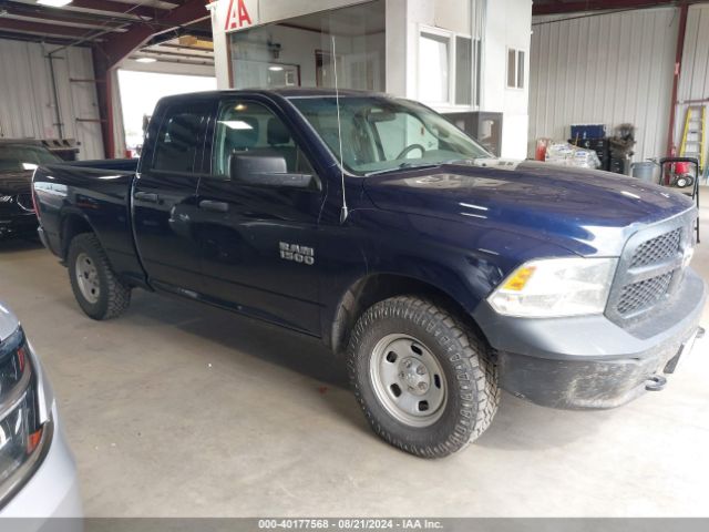 ram 1500 2017 1c6rr7fg6hs544309