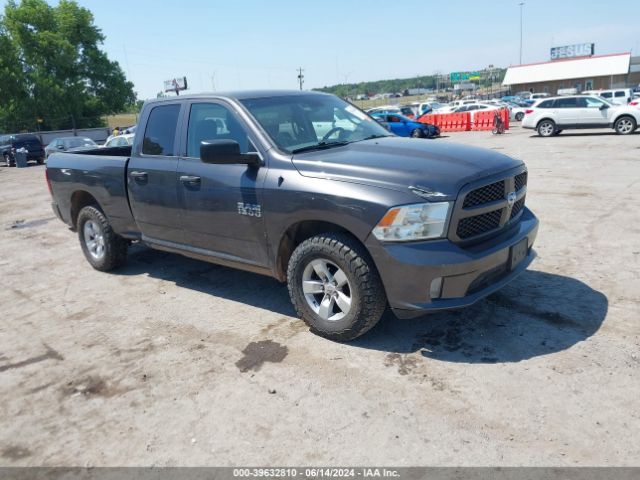 ram 1500 2017 1c6rr7fg6hs597513