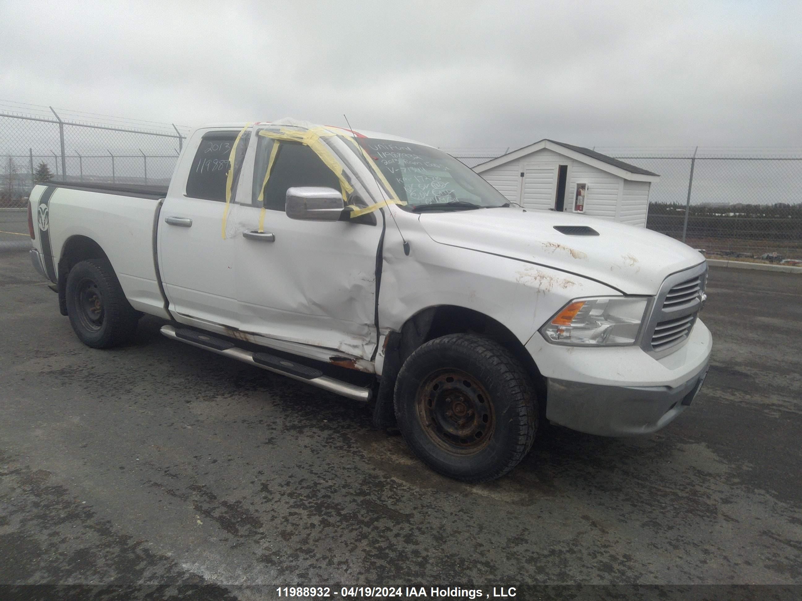 ram 1500 2013 1c6rr7fg7ds713411