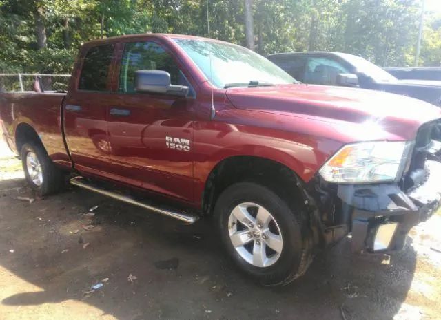 ram 1500 2016 1c6rr7fg7gs316835