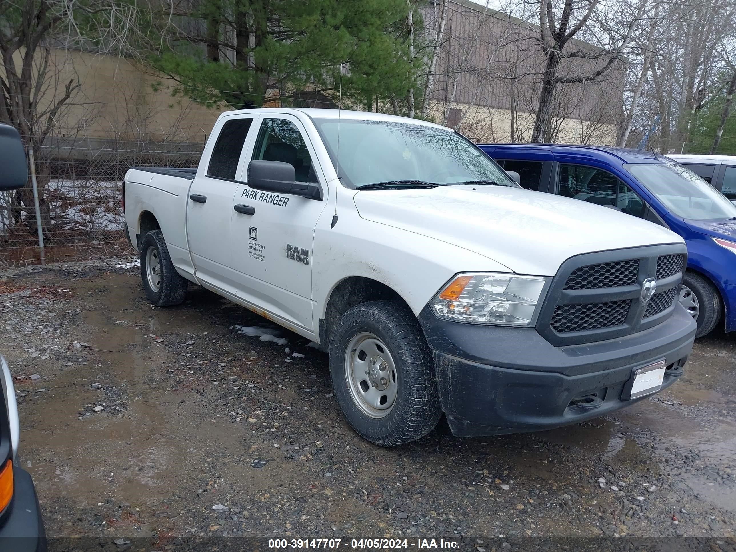 ram 1500 2016 1c6rr7fg7gs377098