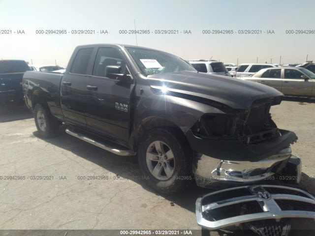 ram 1500 2016 1c6rr7fg7gs411573