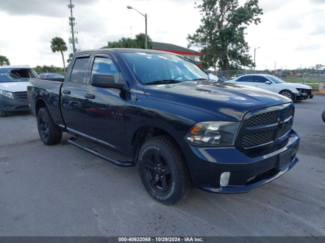 ram 1500 2017 1c6rr7fg8hs850220