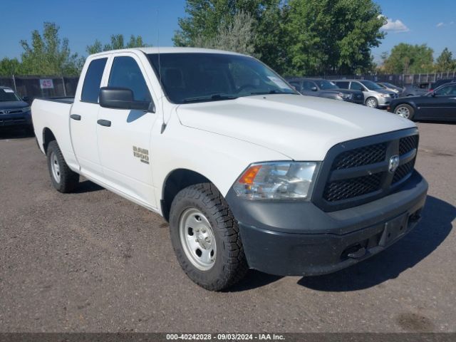 ram 1500 2019 1c6rr7fg8ks627487