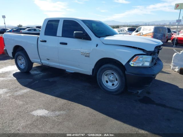 ram 1500 2021 1c6rr7fg8ms577712