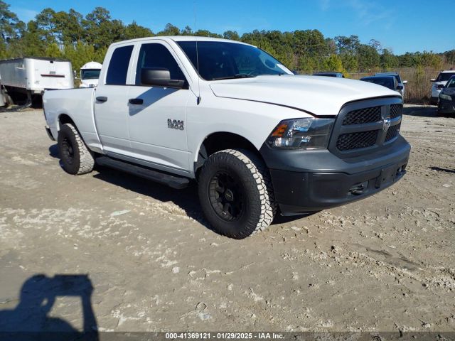 ram 1500 2016 1c6rr7fg9gs409629