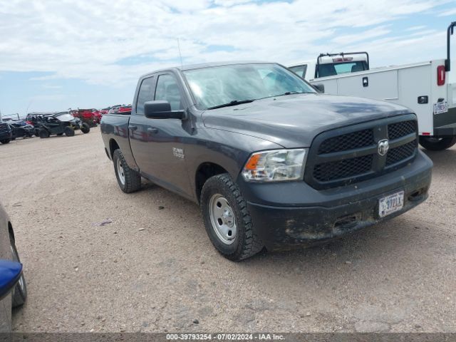 ram 1500 classic 2020 1c6rr7fg9ls156502