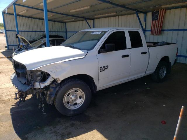 ram 1500 2020 1c6rr7fgxls107695