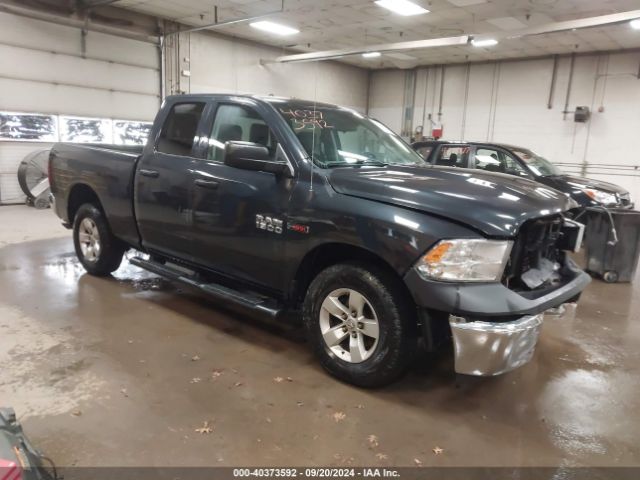 ram 1500 2015 1c6rr7fm5fs546040