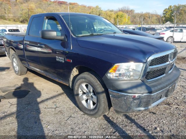 ram 1500 2015 1c6rr7fm7fs744814