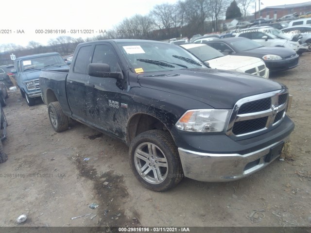 ram 1500 2013 1c6rr7ft0ds593741