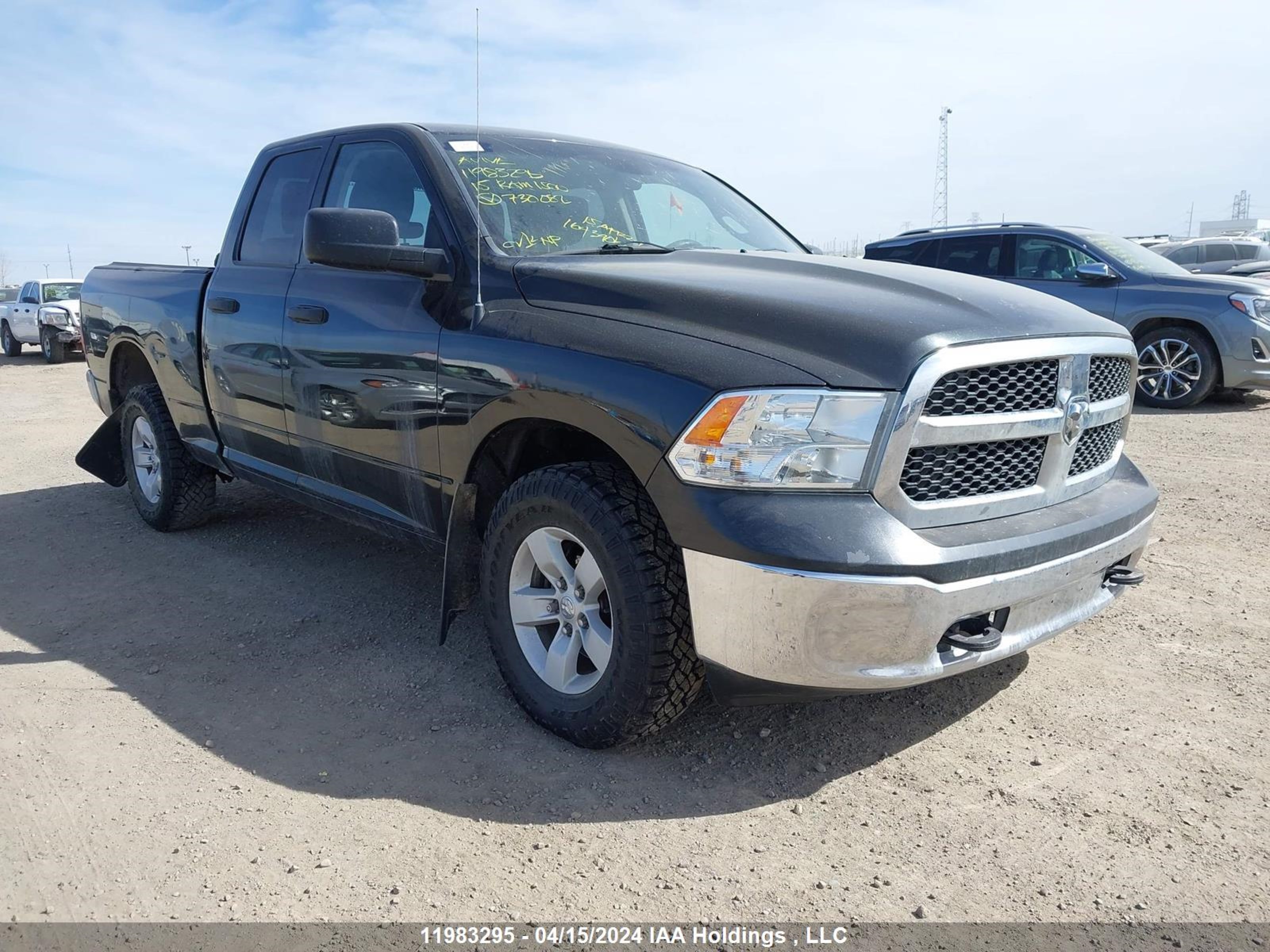 ram 1500 2015 1c6rr7ft0fs730082