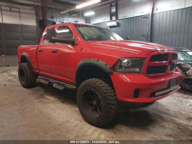 ram 1500 2016 1c6rr7ft0gs141387