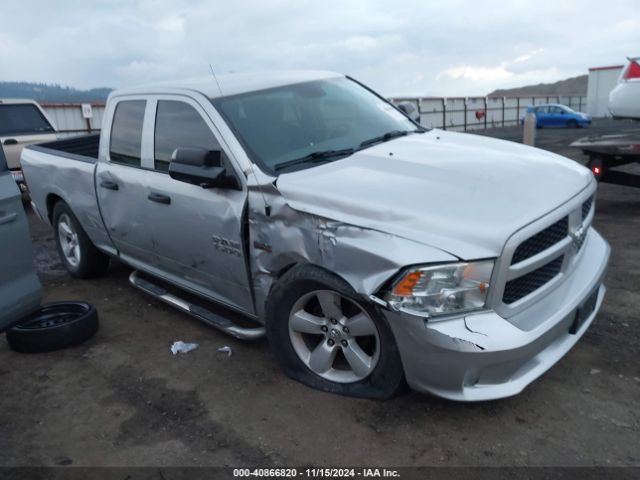 ram 1500 2016 1c6rr7ft0gs174132