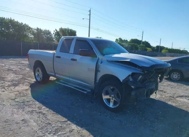 ram 1500 2015 1c6rr7ft1fs647373