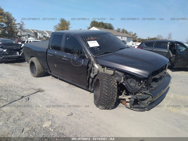 ram 1500 2015 1c6rr7ft1fs683273