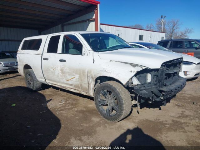 ram 1500 2015 1c6rr7ft1fs790369