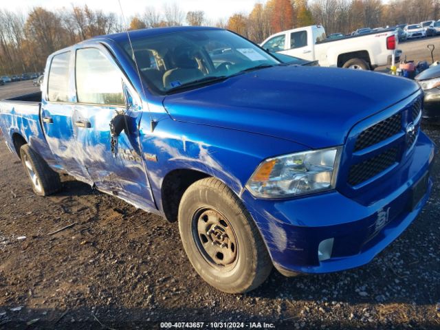 ram 1500 2016 1c6rr7ft1gs112528