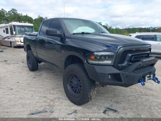 ram 1500 2016 1c6rr7ft1gs336334